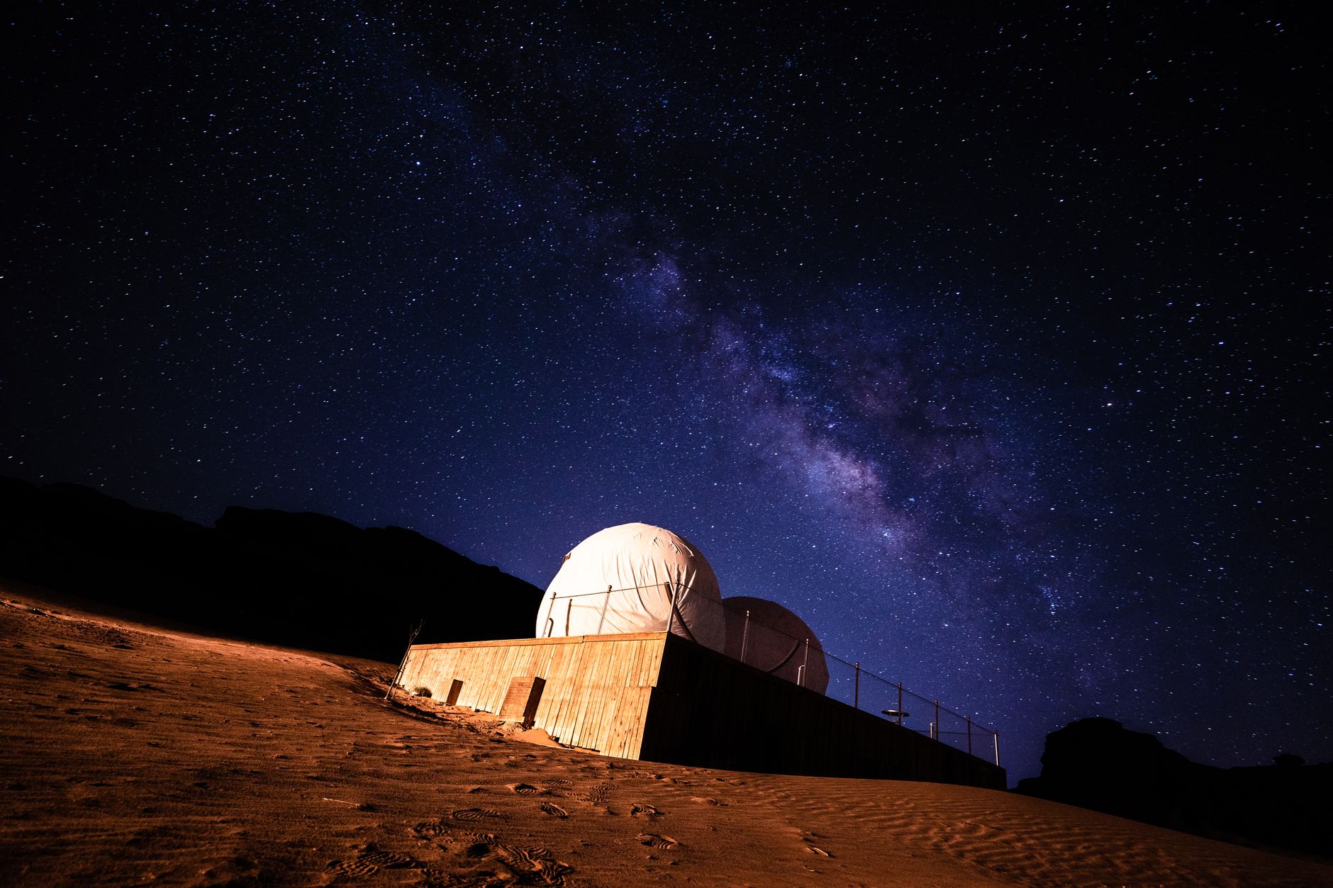 Observatory Telescope